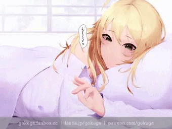 美希