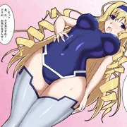 触手スーツを着たセシリア
