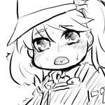 おいしい味