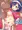 れ