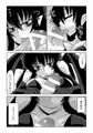 18作目