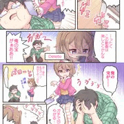 （更新中）バレないように兄とエッチする友達ちゃん２　3/14 【完成版】