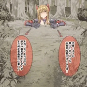 ヴィーラvs感覚遮断落とし穴