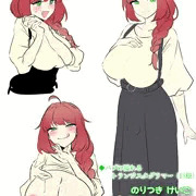 ふたなり癒し系☆爆乳包茎バブみJD