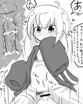 結月ゆかりとラブラブ和姦ックスだ！