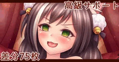 アイドルキャルちゃん❤