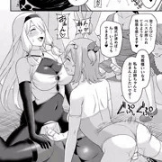 【宣伝】KTC様　くっ殺ヒロインズVol.31