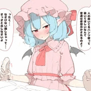 パンツコキれみ
