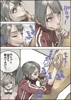 おとなのハテナ5 「探偵双子JKブルマ搾精ミッション」