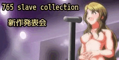 765slave collection　新作発表会