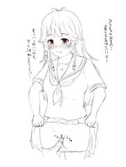 おまた