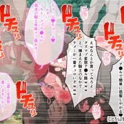 「紋章騎士ノルド 〜隷装の騎士編〜」CGノベル版後編【サンプル】