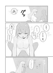 claさんとえっちする夢みた