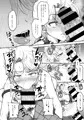サカリアイシアイ