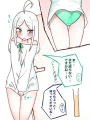 ルビちゃんのえっちなやつまとめ