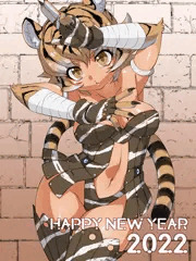 新年あけましておめでとうございます。