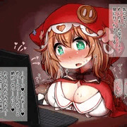 ひとりえっちめ○じーちゃん