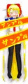 作りました！かなえの抱き枕カバー！