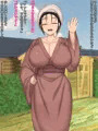 この村ではこれくらい普通よ～って言われながらおばさんと子作りしまくるCG集