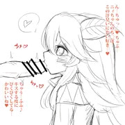 ポポイフェラ