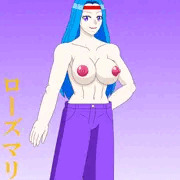 トップレスズボンファイター・ローズマリー