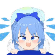 おむつふりふりチルノ