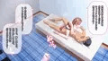 きりたん逆レイプCG集（サンプル36枚）
