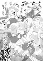 【秋季例大祭】対魔忍お燐