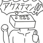 たろきち