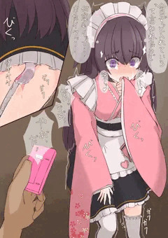 シズコ 遠隔姦