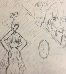 響ヌルイ