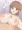 つぐみちゃん