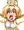 じゅるっ