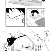 妖夢ちゃんと師弟ックス