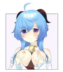 雨甘ちゃん