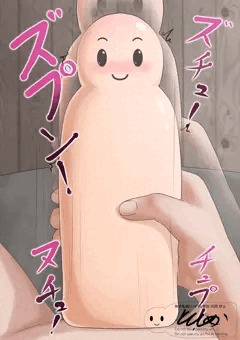 今日はこ～の子♡【お題箱】