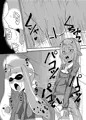 新刊表紙どサンプル