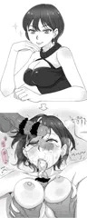 即落ち2コマ