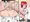 幼馴染みがチャラ男に種づけプレスされていた