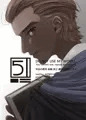 ハウンドドッグ