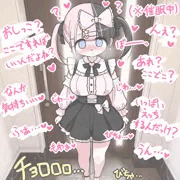 ？？？？？