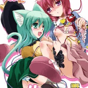C83新刊「妹に猫耳などが生えてしまいました。」