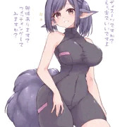 ボディスーケモ耳娘ちゃん