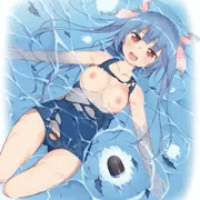 イクやられちゃったのね