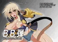 夏コミ新刊表紙