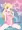 いのりちゃん