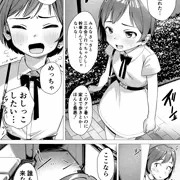外ションJD