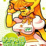 サリキョウ