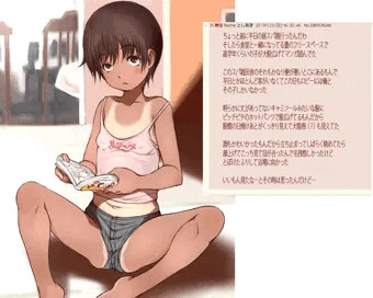 その手の書き込み風らくがき劇場その２