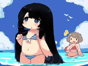海
